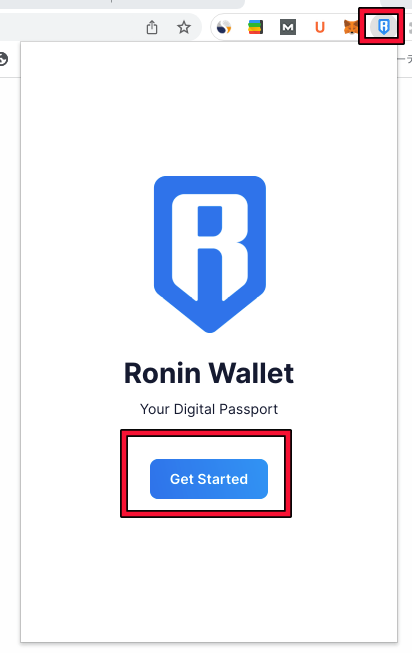 Ronin Wallet